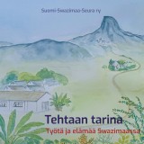 Tehtaan tarina