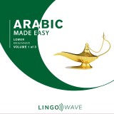 Arabic Made Easy - Lower beginner - Volume 1 of 3