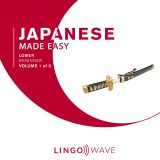 Japanese Made Easy - Lower beginner - Volume 1 of 3