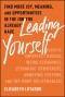 Leading Yourself