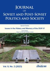 Journal of Soviet and Post-Soviet Politics and Society