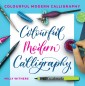 Colourful Modern Calligraphy