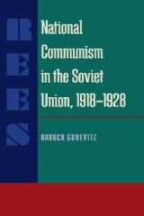 National Communism in the Soviet Union, 1918-28