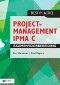 Projectmanagement IPMA C Examenvoorbereiding