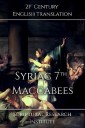 Syriac 7ᵗʰ Maccabees