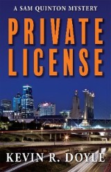 Private License