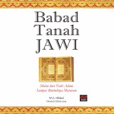 Babad Tanah Jawi