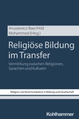 Religiöse Bildung im Transfer