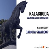 KalaGhoda