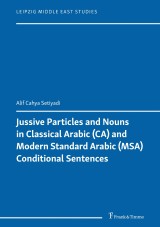 Jussive Particles and Nouns in Classical Arabic (CA) and Modern ...