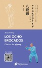 Los ocho brocados