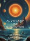 A Voyage to Arcturus