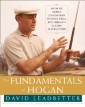 Fundamentals of Hogan