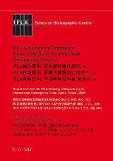IFLA Cataloguing Principles: Steps towards an International Cataloguing Code, 4