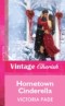 Hometown Cinderella (Mills & Boon Vintage Cherish)