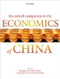 Oxford Companion to the Economics of China