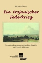 Ein Trojanischer Federkrieg