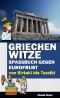 Griechenwitze