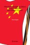 Marxist Philosophy in China : From Qu Qiubai to Mao Zedong, 1923-1945