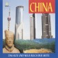 China - Das alte und neue Reich der Mitte