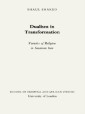 Dualism in Transformation