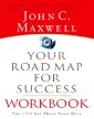 Your Road Map For Success Workbook