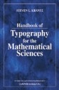 Handbook of Typography for the Mathematical Sciences