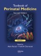 Textbook of Perinatal Medicine