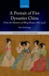 Portrait of Five Dynasties China