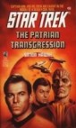 Star Trek: Patrian Transgression