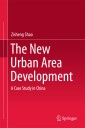 The New Urban Area Development