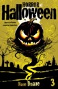 Horror at Halloween, Prologue and Part Three, Tina