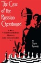 Case of the Russian Chessboard