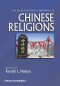 The Wiley-Blackwell Companion to Chinese Religions