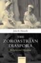 Zoroastrian Diaspora