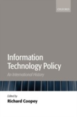 Information Technology Policy
