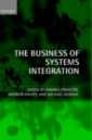 Business of Systems Integration
