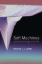 Soft Machines