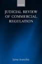 Judicial Review of Commercial Regulation