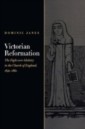 Victorian Reformation