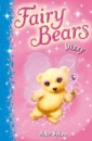 Fairy Bears 1: Dizzy