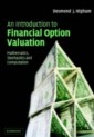 Introduction to Financial Option Valuation