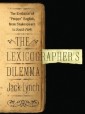 Lexicographer's Dilemma