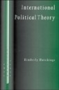 International Political Theory