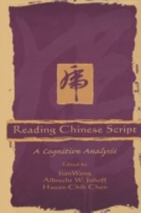 Reading Chinese Script