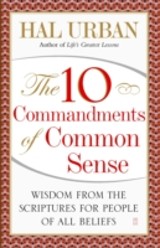 10 Commandments of Common Sense