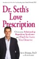 Dr. Seth's Love Prescription
