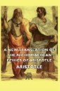 New Translation of the Nichomachean Ethics of Aristotle