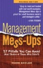Management Mess-Ups Revised Edition