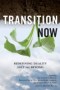 Transition Now